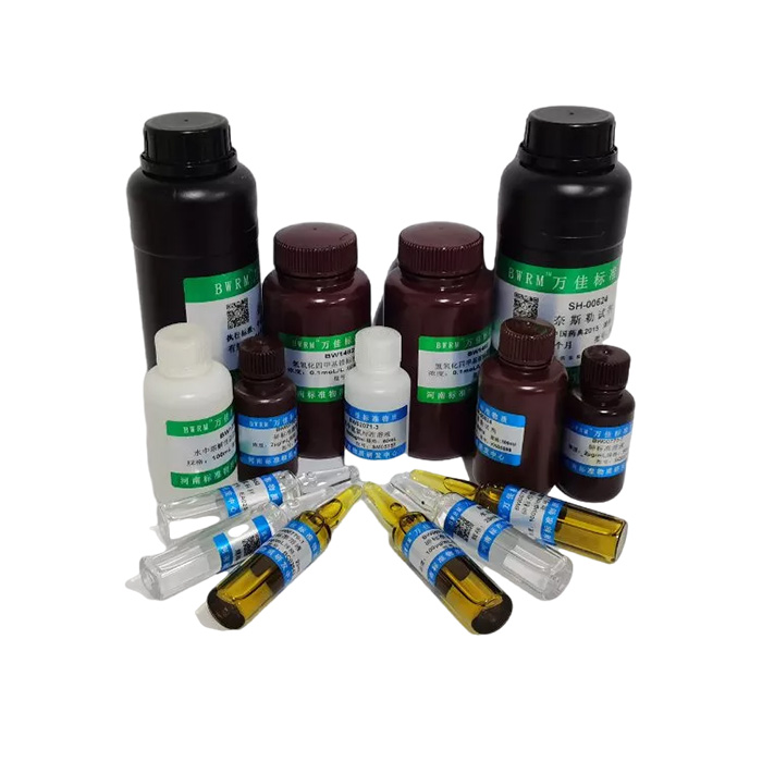 二硫化碳中丙烯酸甲酯|96-33-3|1000μg/mL|BWRM|2mL|标准物质（RM）-溶液型