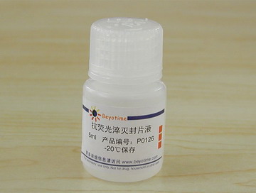 碧云天,p0128,碧云天-p0128,04048757